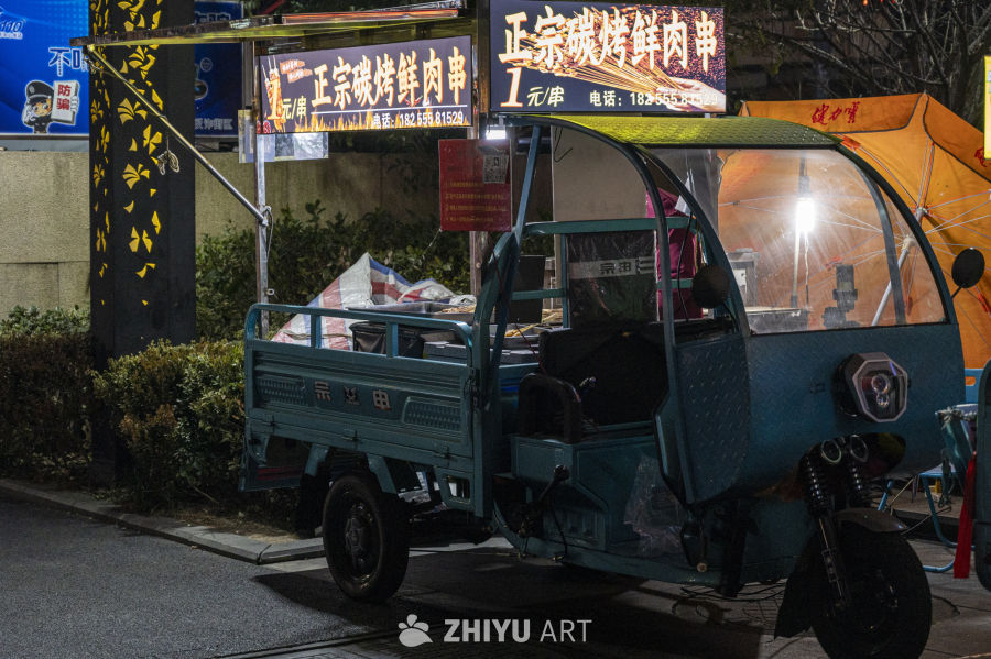 街头小吃 87