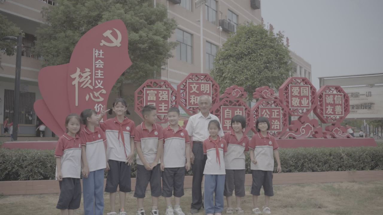 学校 16