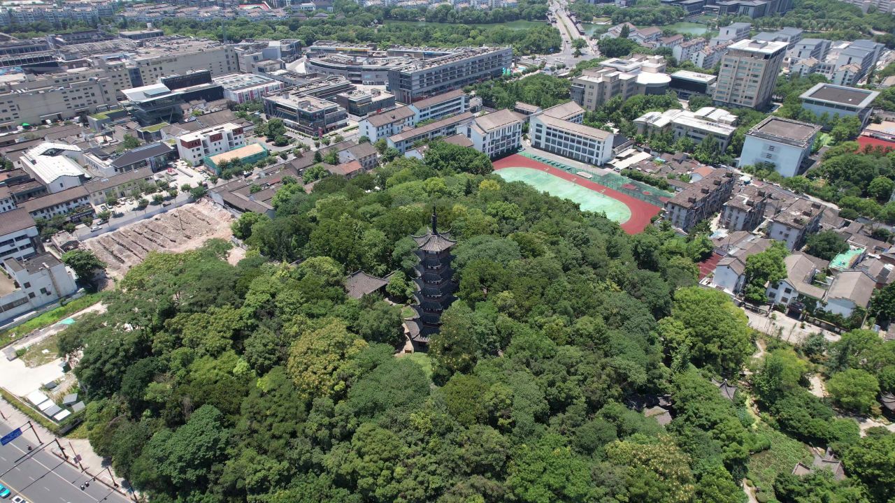 浙江绍兴城市风光航拍 