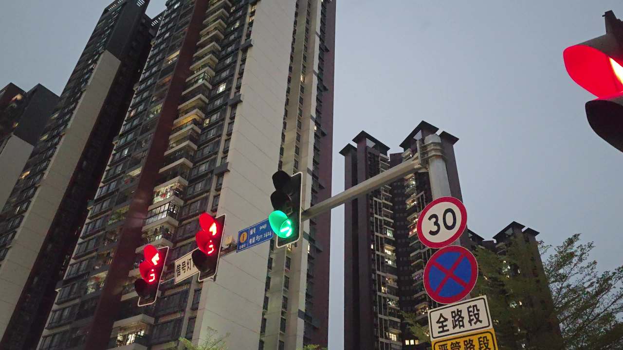 4K红绿灯倒计时高楼背景