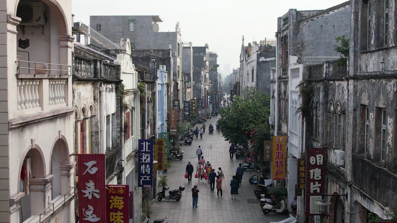 广西北海城市风光旅游景区航拍 