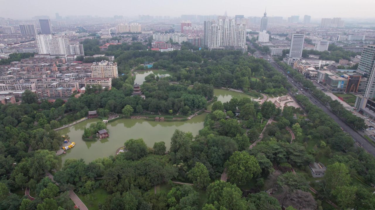 山东淄博人民公园航拍 