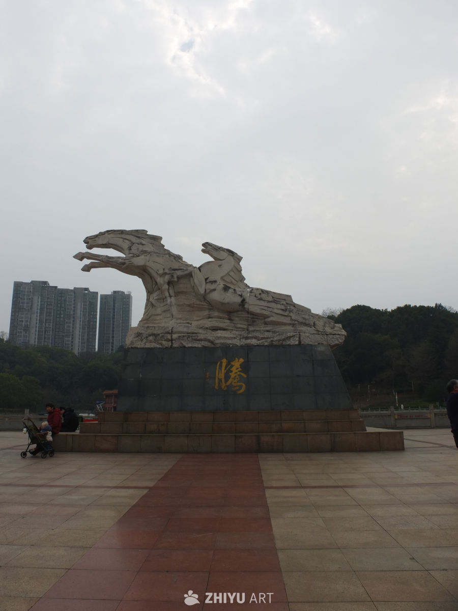 公园 9