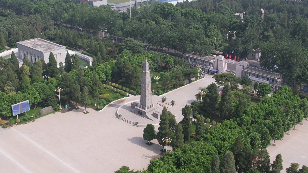 航拍河北邯郸晋冀鲁豫革命纪念园 