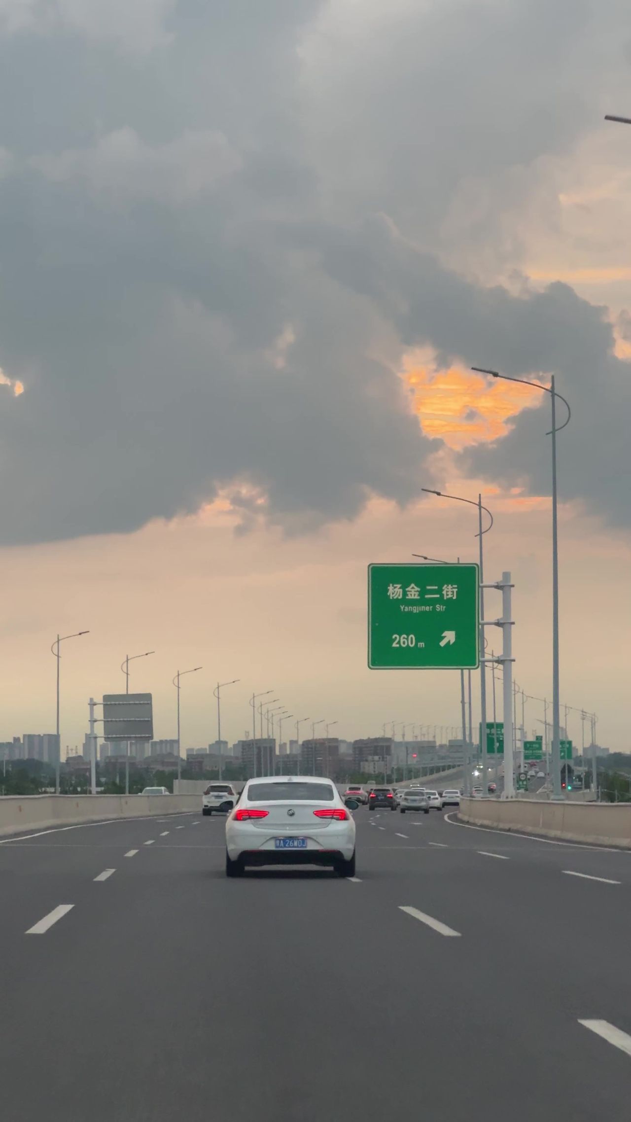 郑州震撼精彩的日落高架云朵夕阳