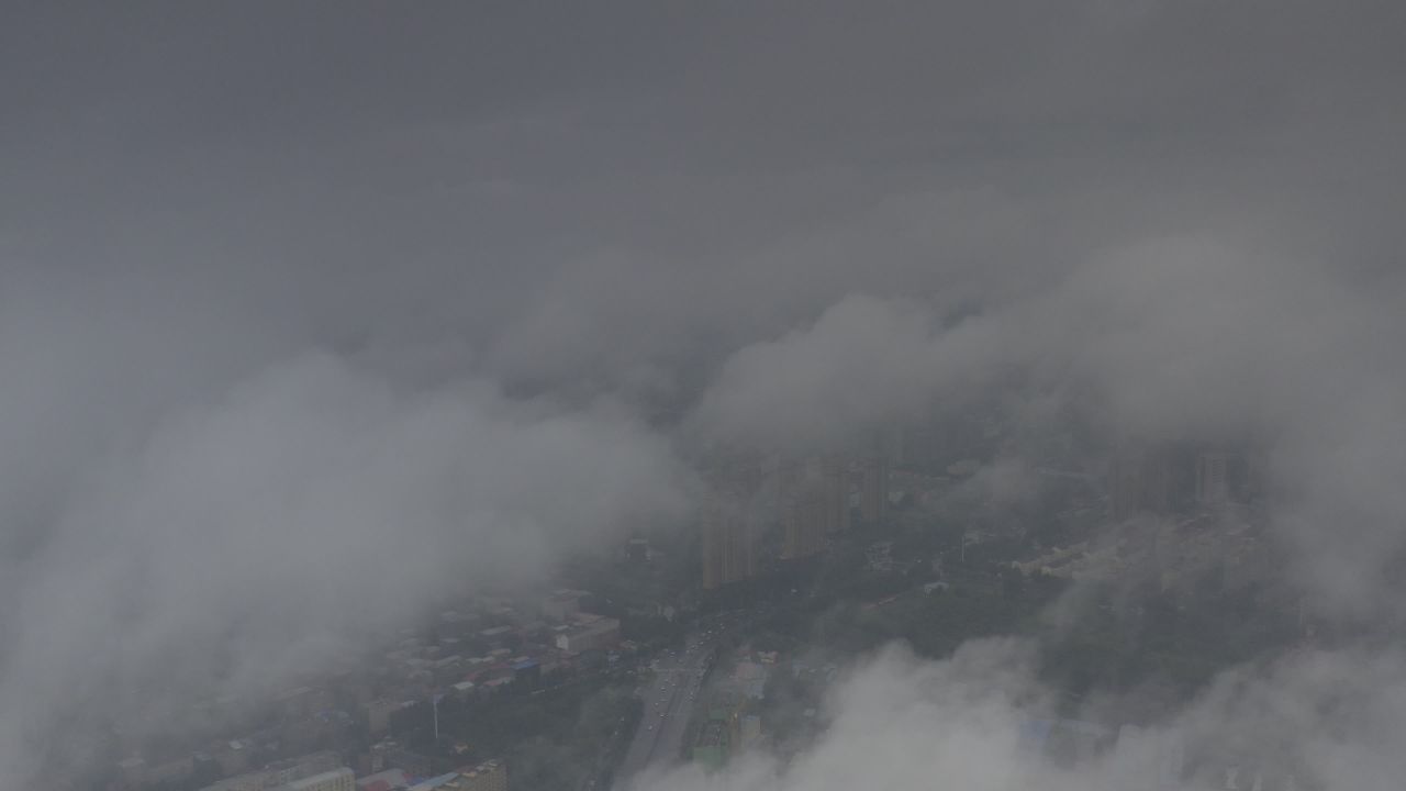 城市云端