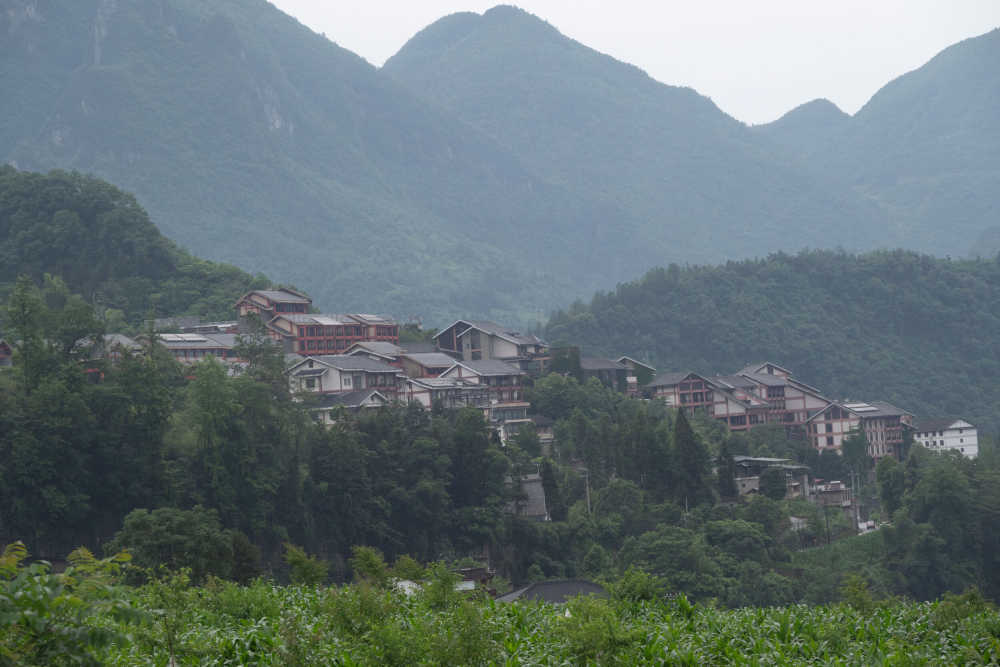 恩施大峡谷3