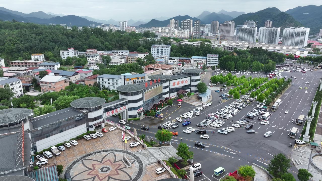 老君山游客中心航拍