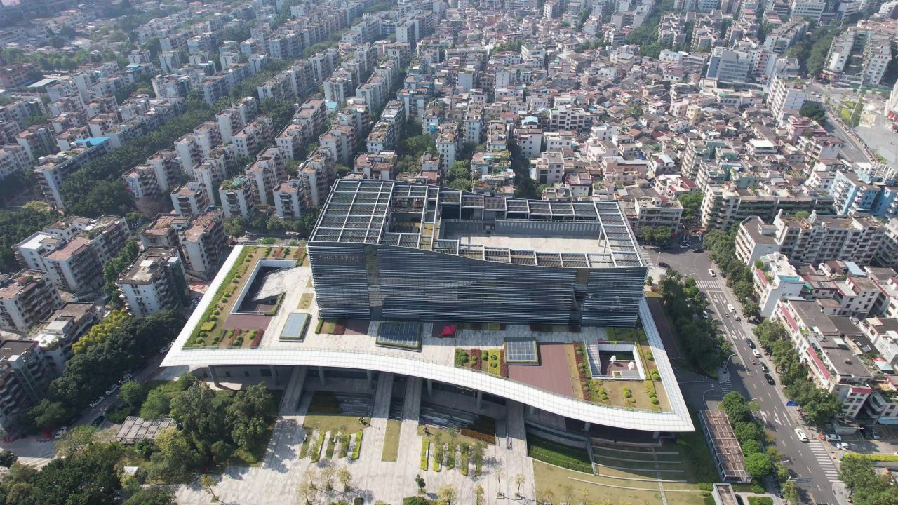 广东中山纪念图书馆地标建筑航拍 