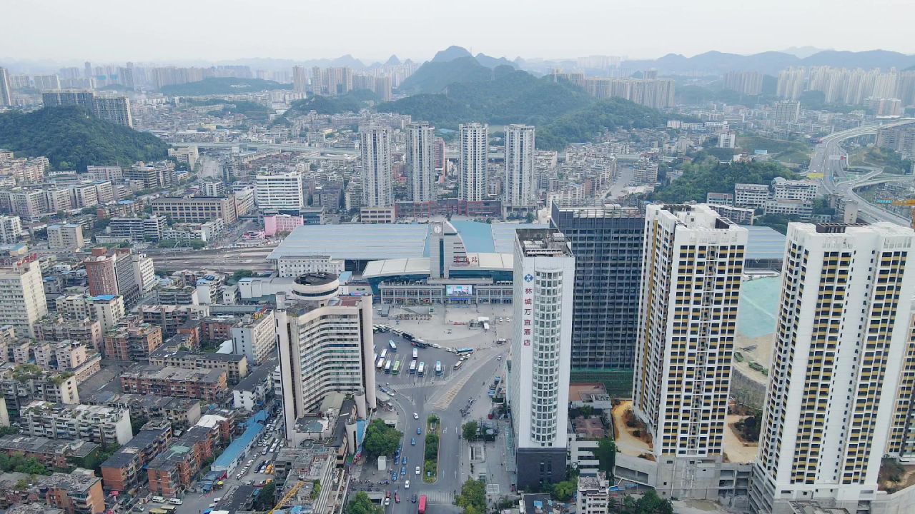 贵州贵阳城市风光航拍