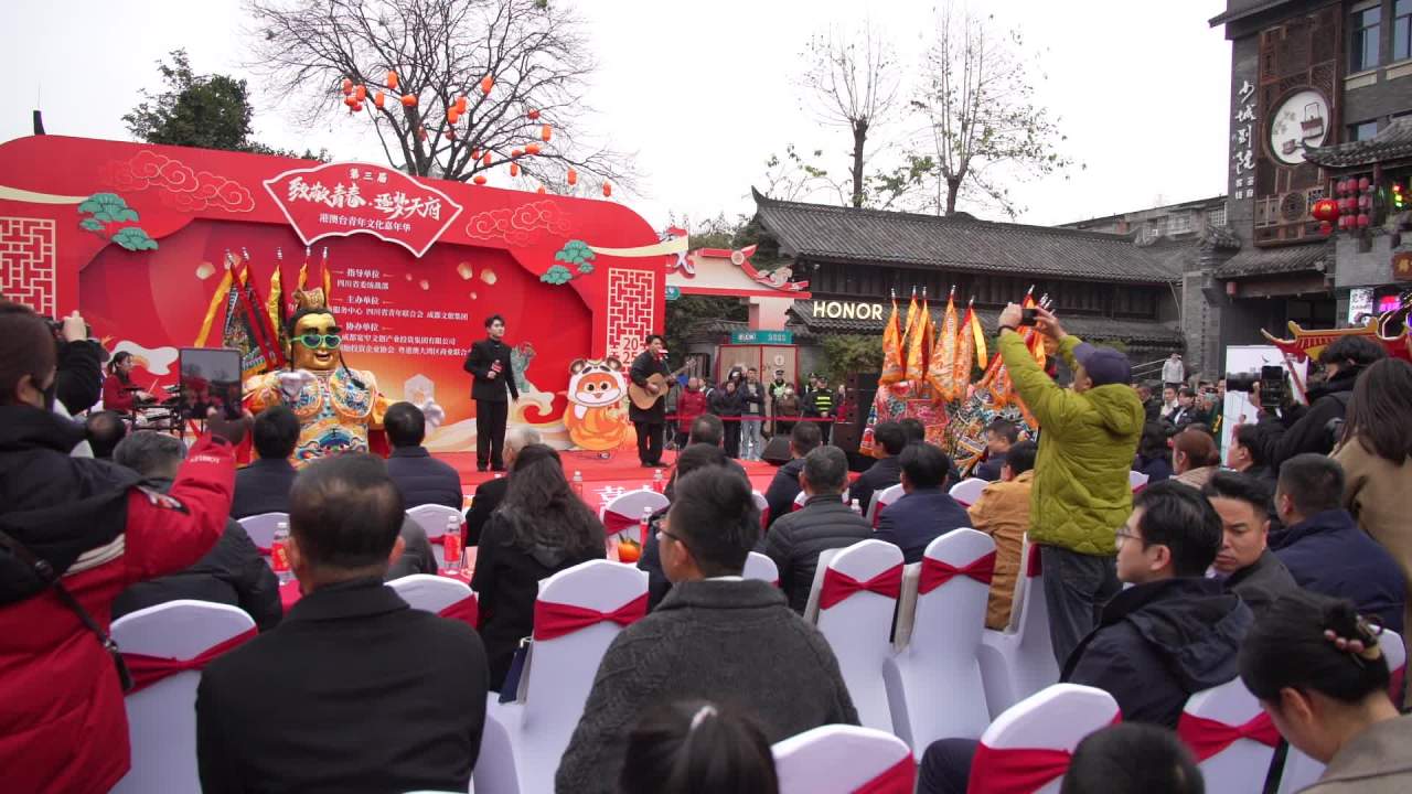 舞台上的电音三太子表演 5