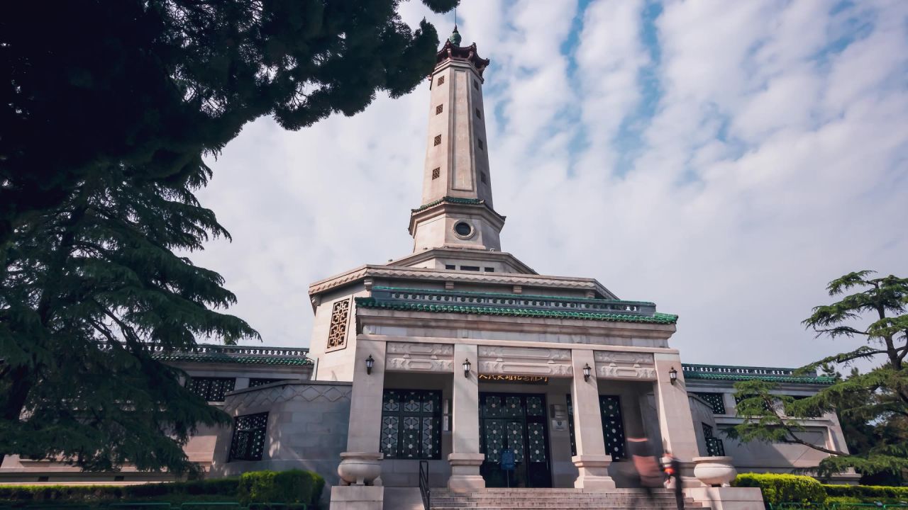 湖南长沙烈士公园烈士塔大范围移动延时
