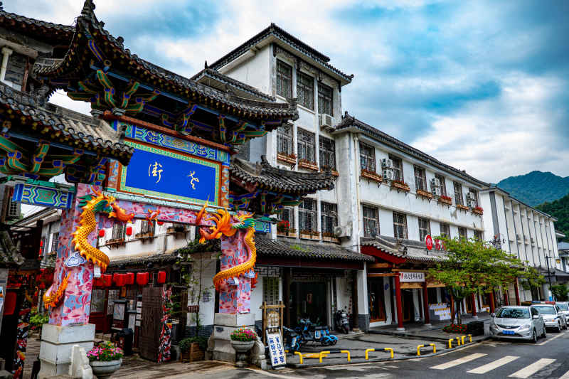 仿古老街 26