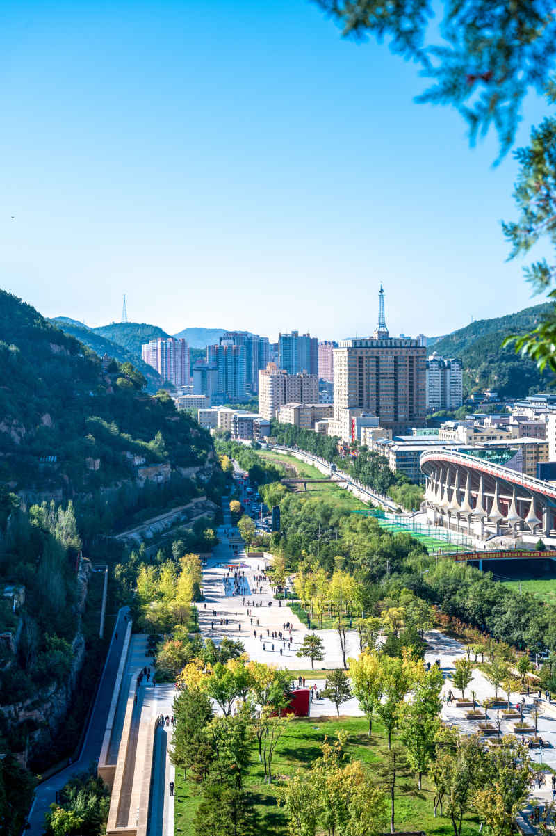 延安