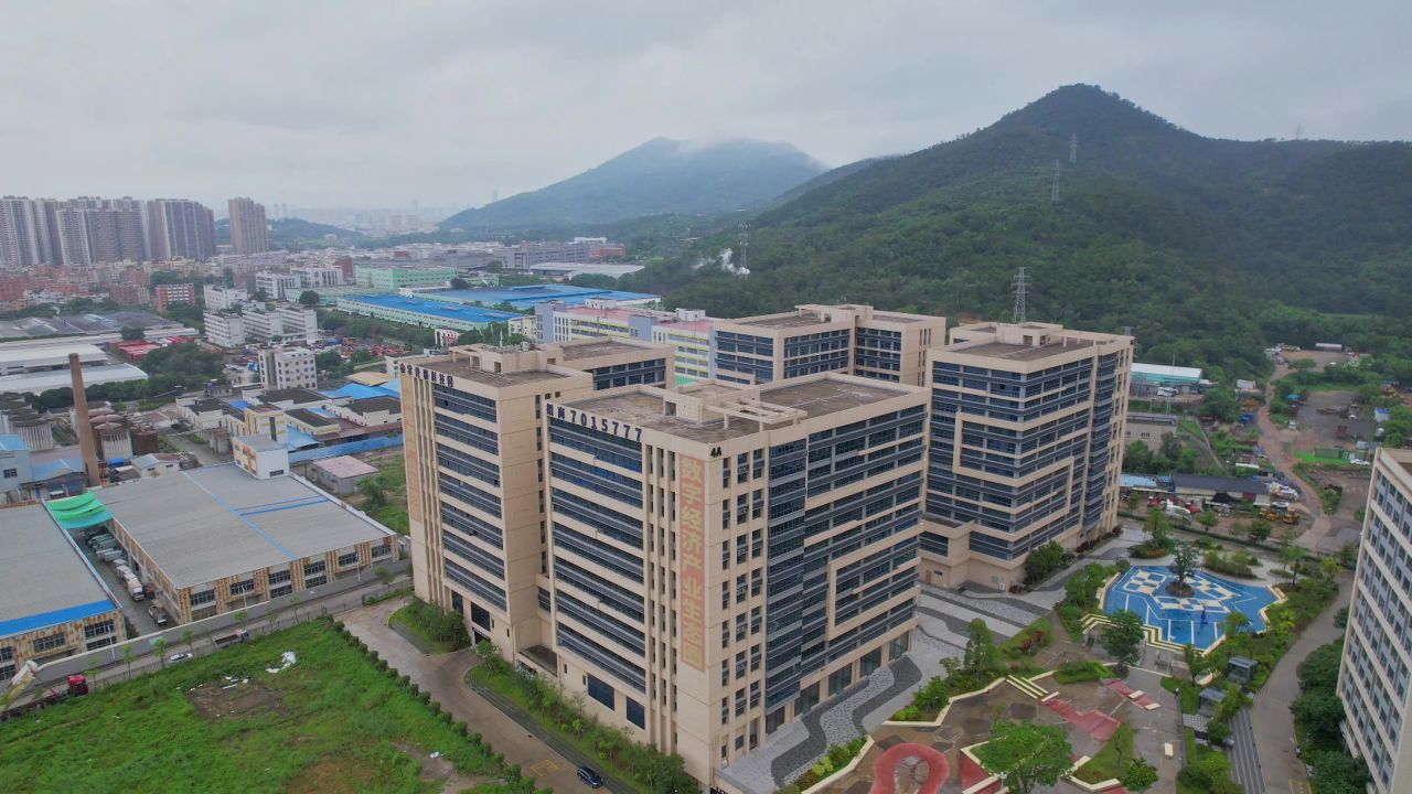 航拍厦门常青藤科技园
