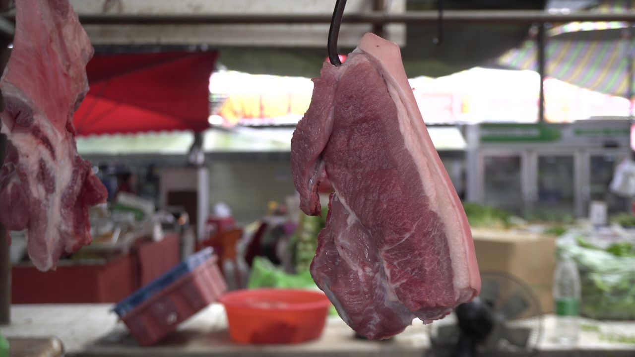 猪肉铺