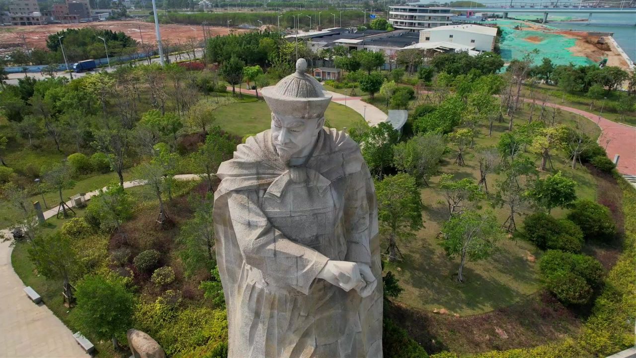 航拍厦门陈化成主题公园