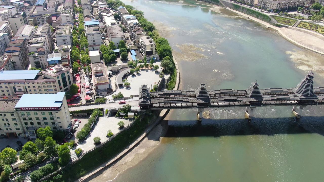 湖南新晃侗族自治县城市风光旅游景区航拍 