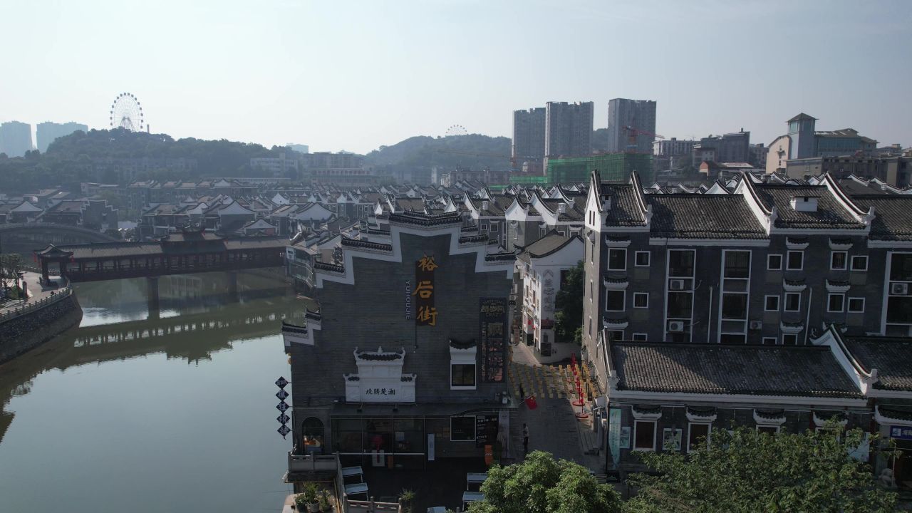 湖南郴州城市风光航拍 