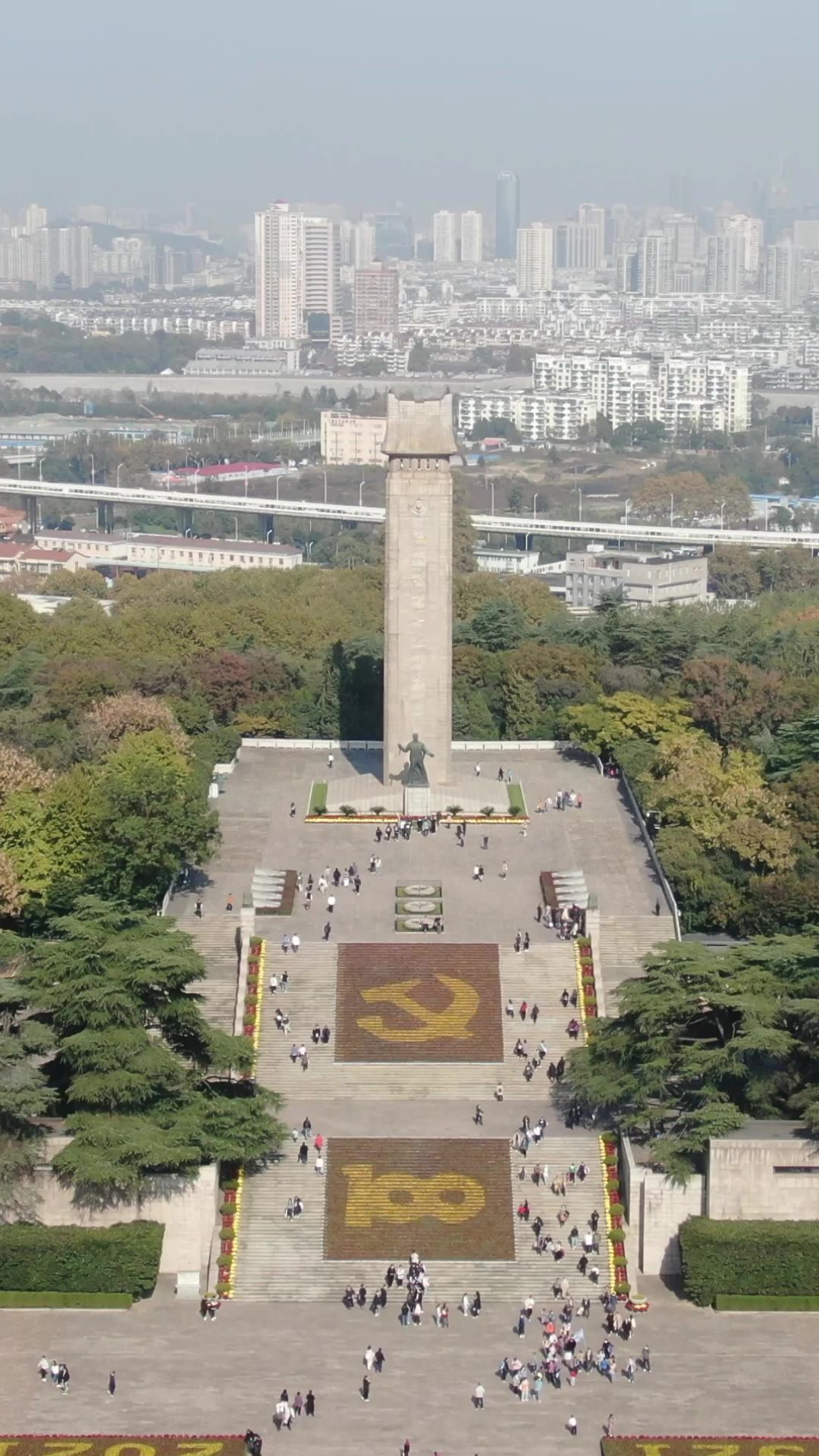南京雨花台4A景区竖屏航拍