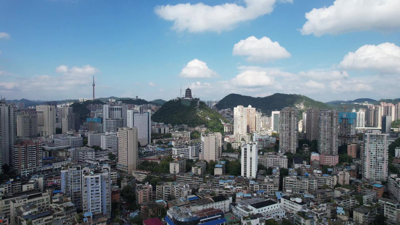 贵州贵阳城市风光航拍