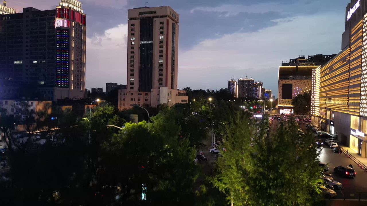 航拍淄博城市夜景