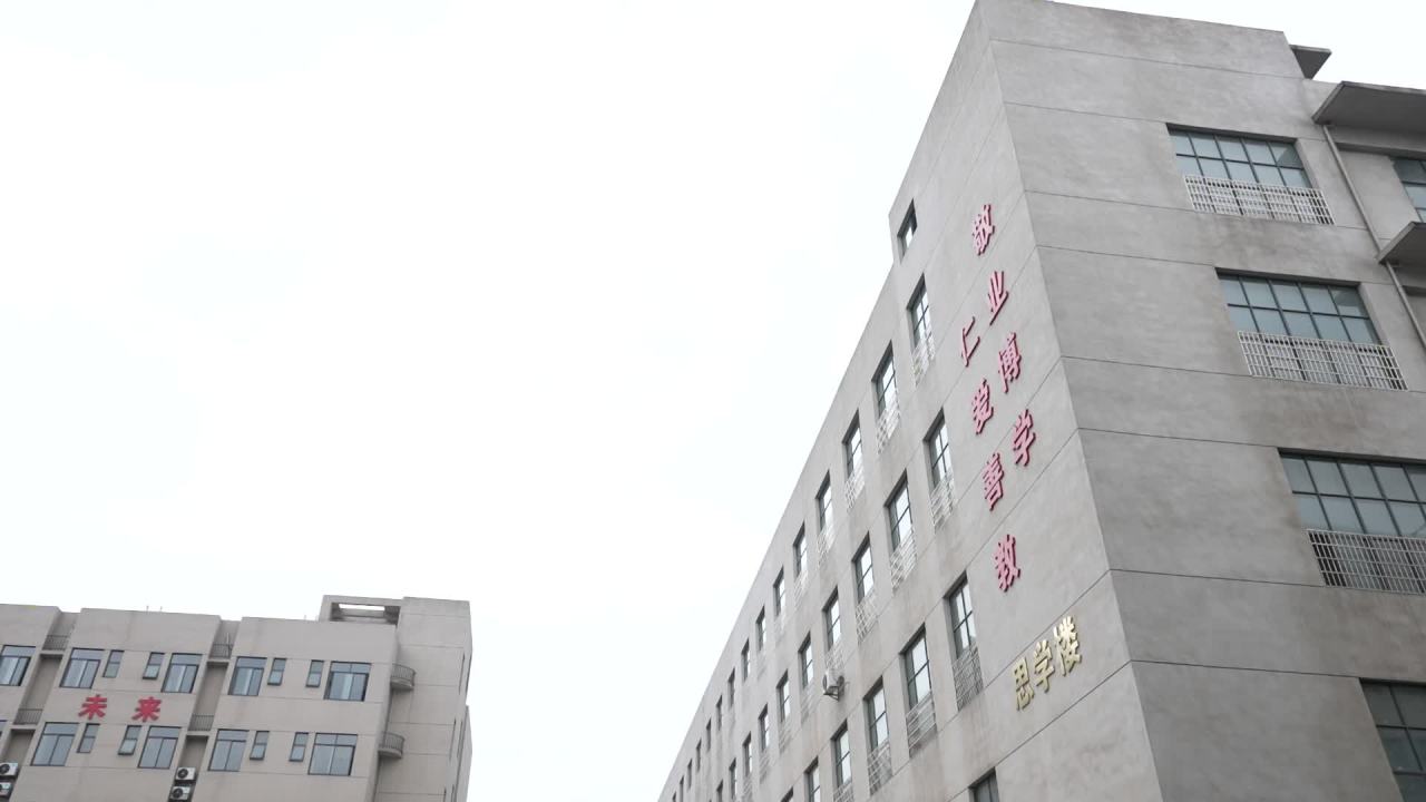食堂 5