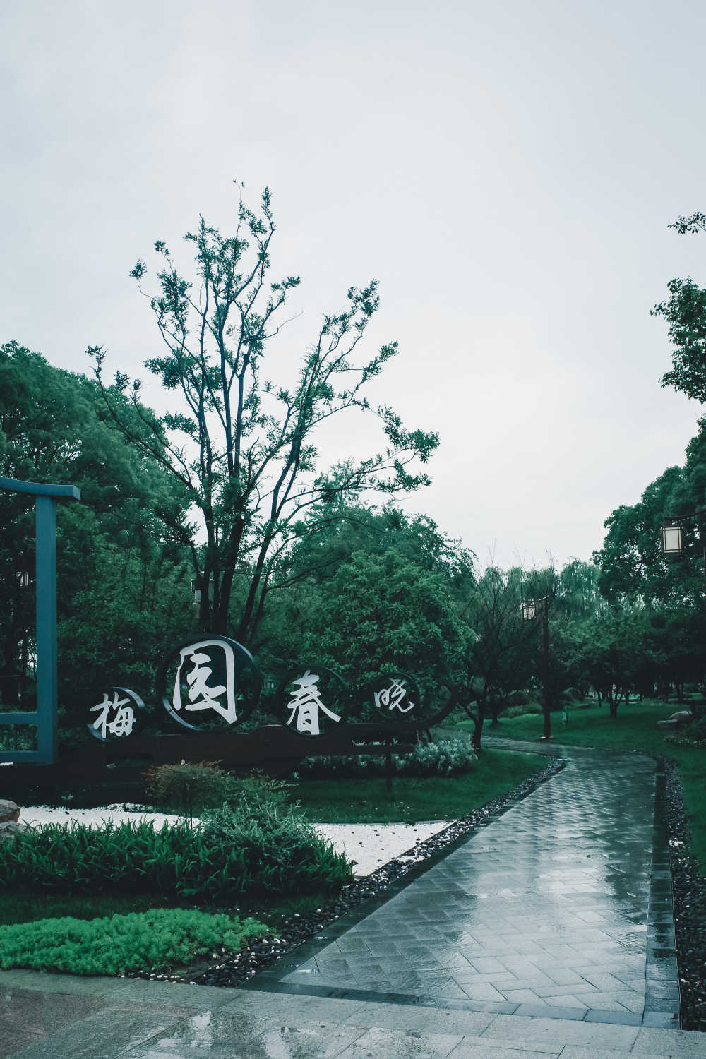 锦溪古镇