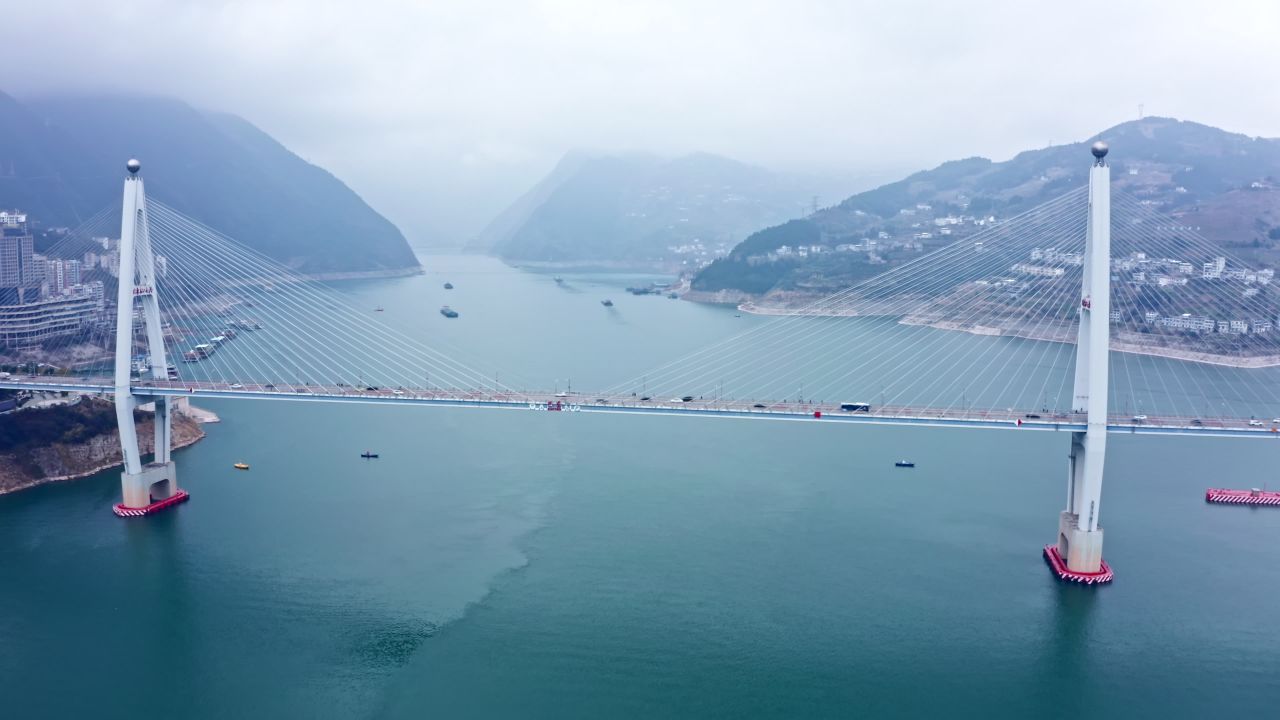 湖北恩施巴东县长江大桥巴东巫峡三峡航拍视频