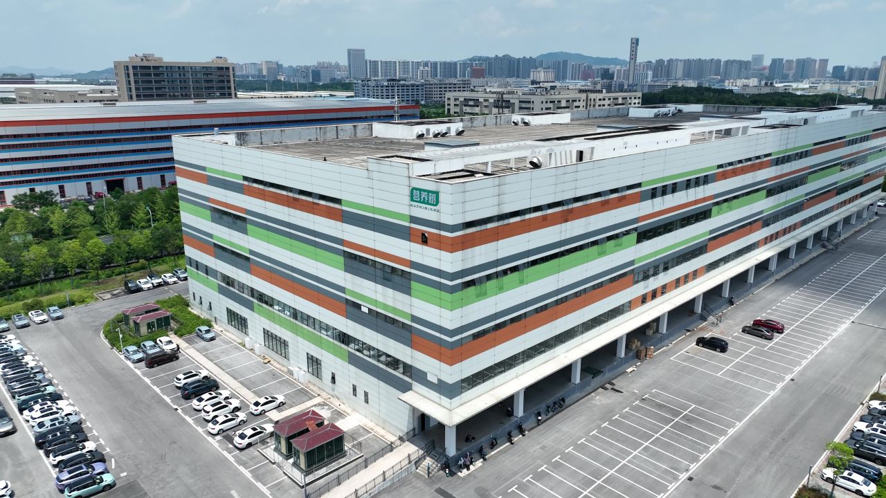高楼 1