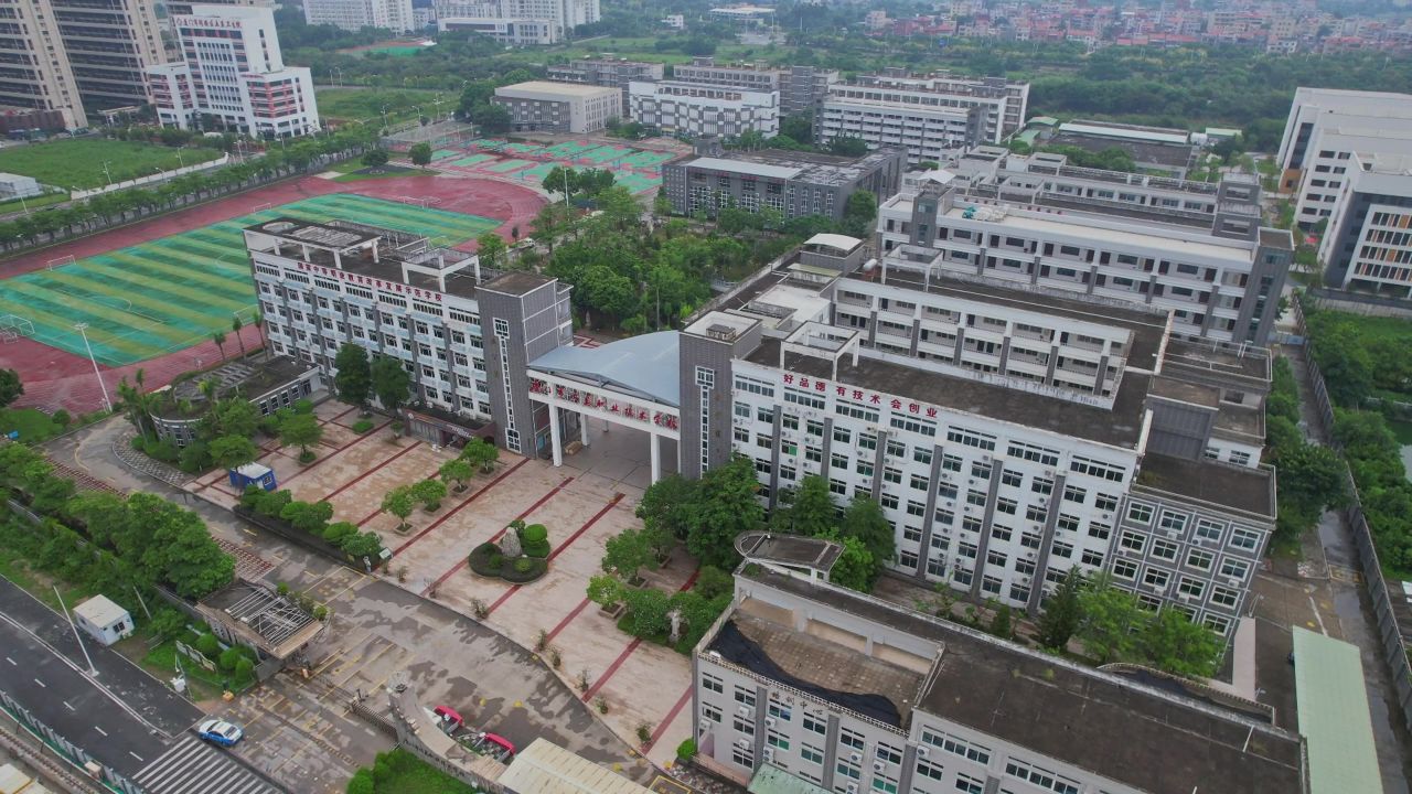 航拍厦门同安职业技术学校 4