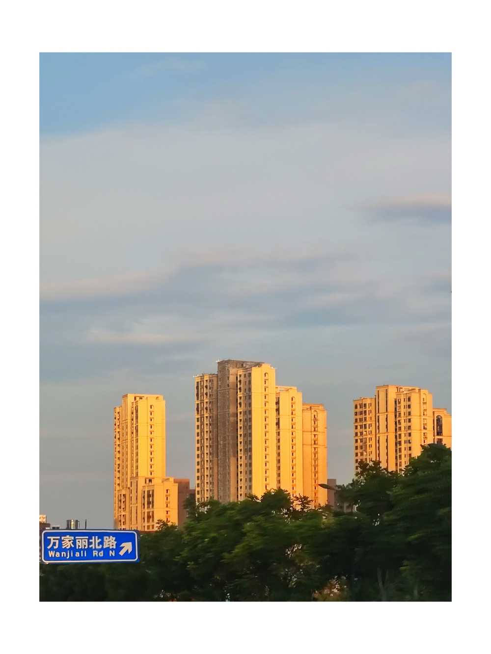 黄金之城