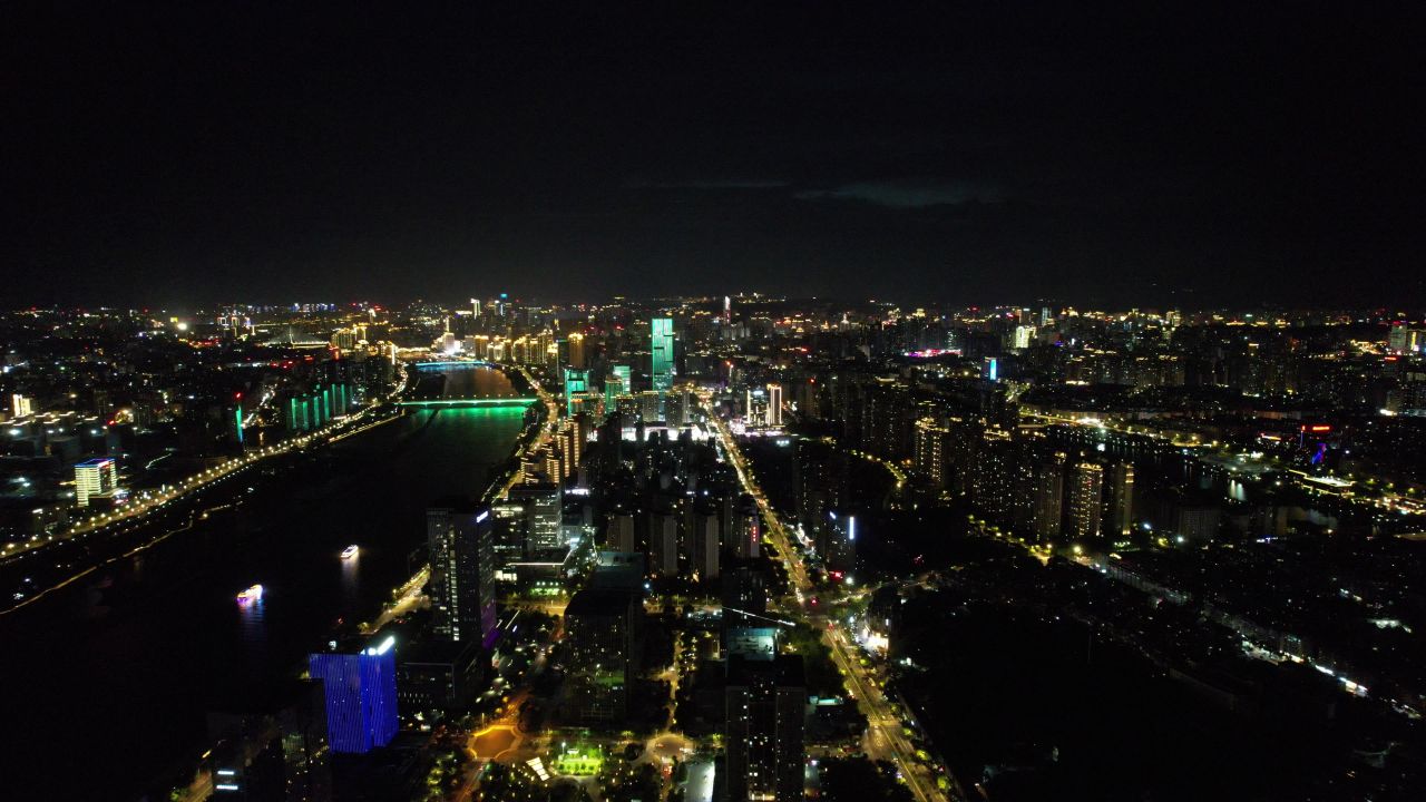 福建福州城市风光航拍 