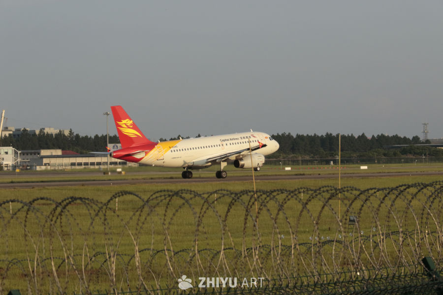 Capital Airlines飞机起飞