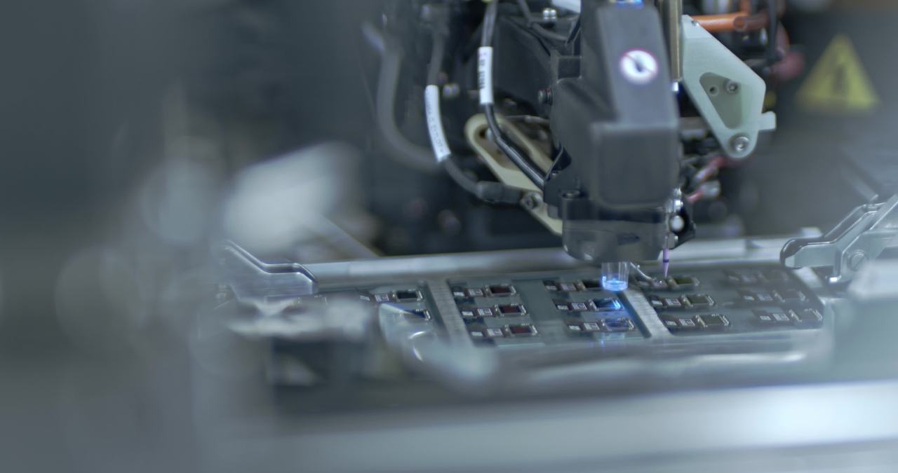 AI人工智能生产加工