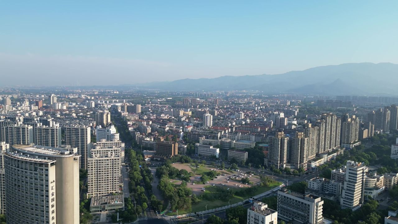 航拍金华江北商业中心