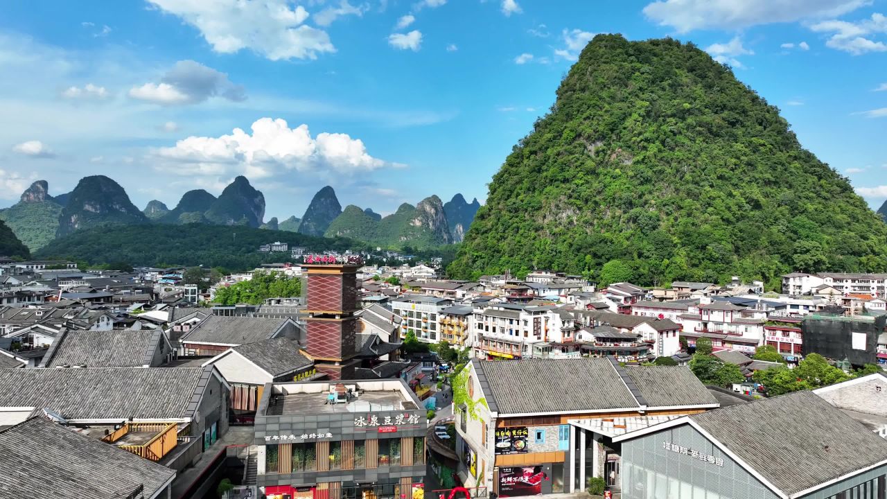 桂林山水间的古韵小镇