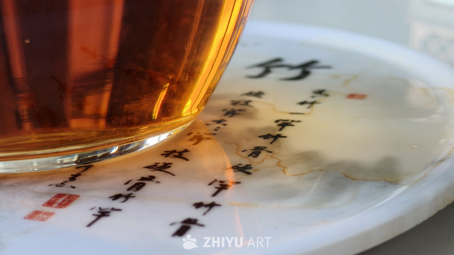 茶