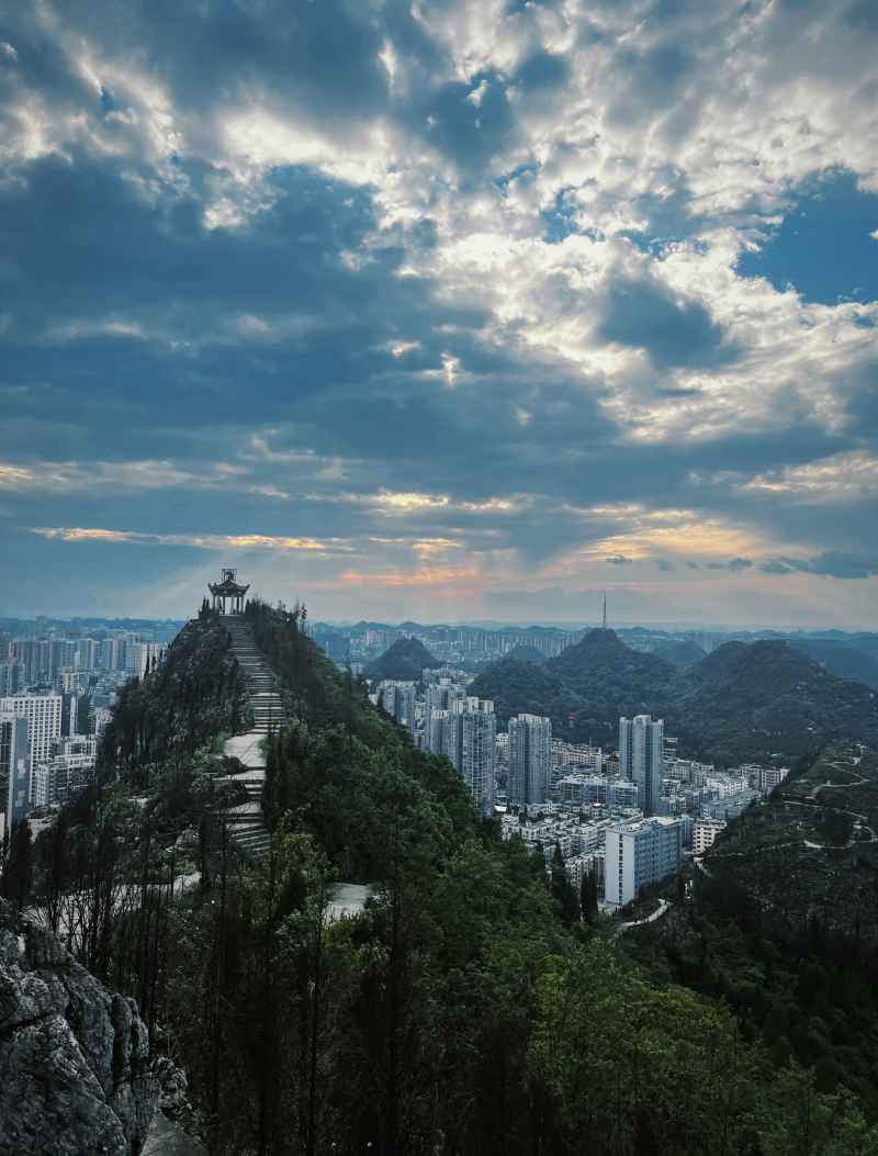 城市高山
