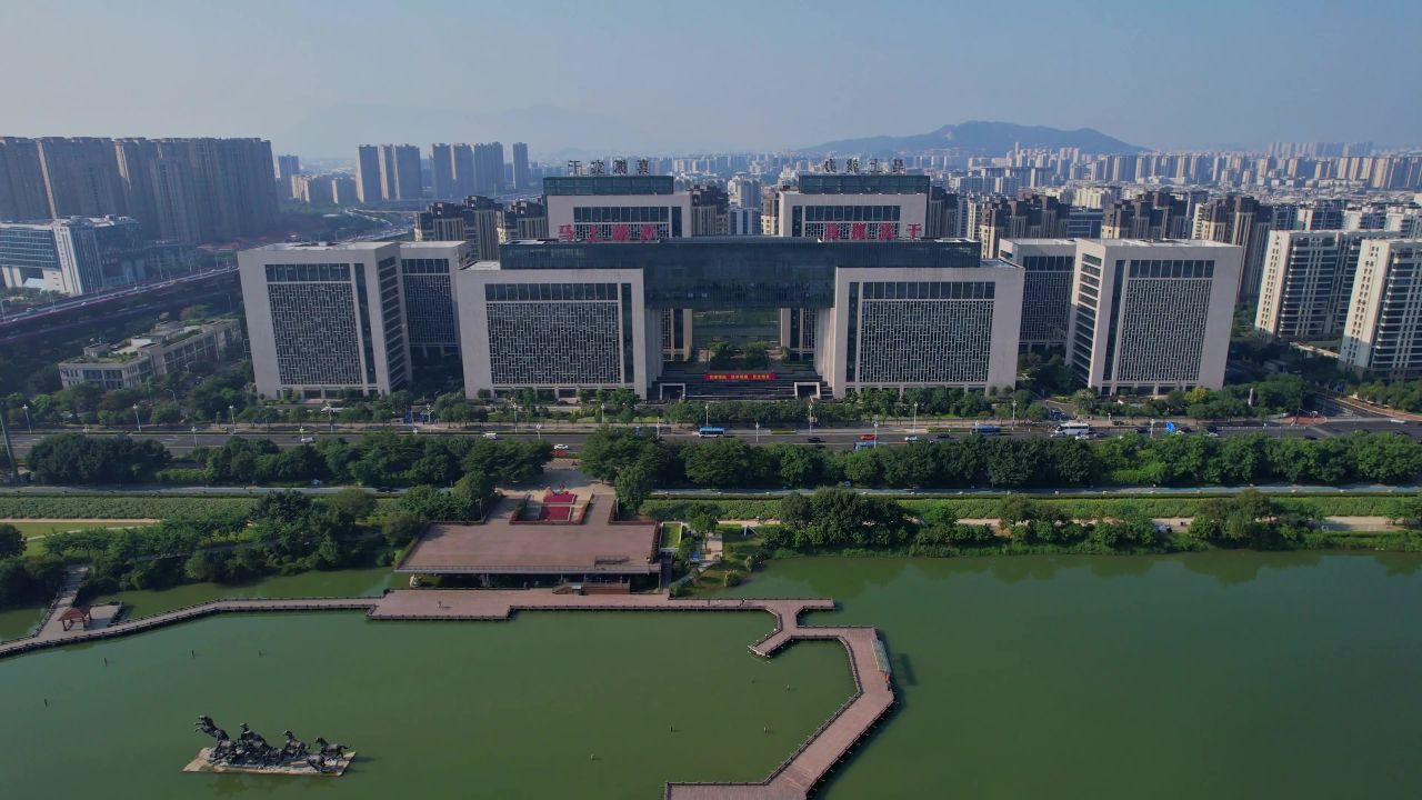 航拍福州东部办公区