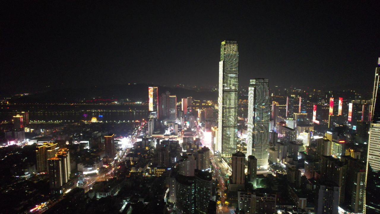 湖南长沙五一商圈国金中心黄兴路步行街五一大道夜景灯光航拍 