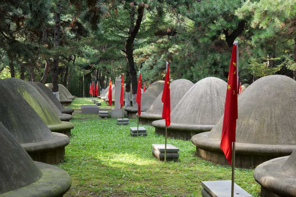 抗美援朝烈士陵园
