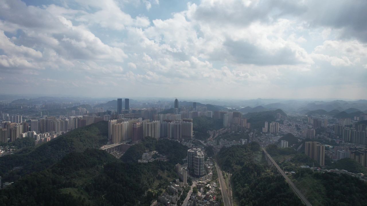 航拍贵阳城市风光