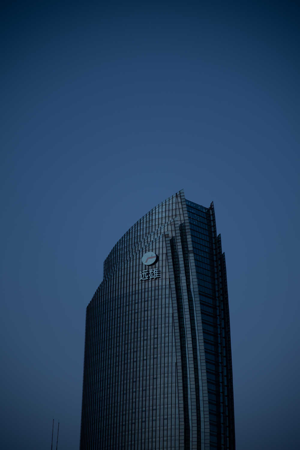 山东青岛 13