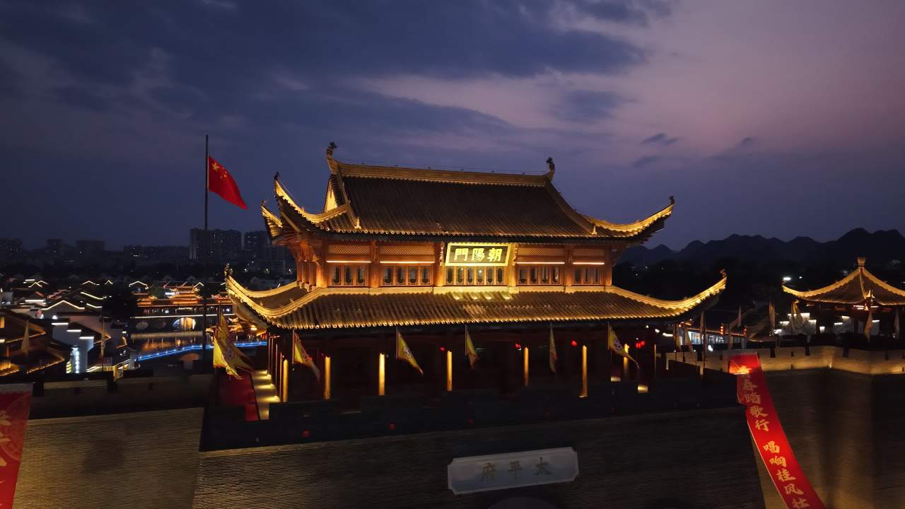 朝阳门 9