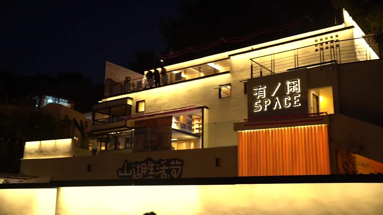 艺术节 33