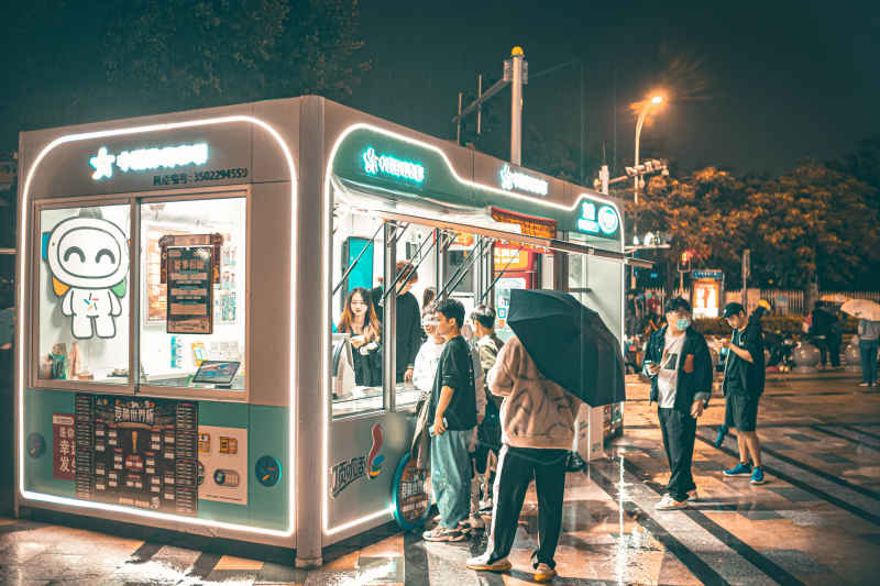 雨夜赌者