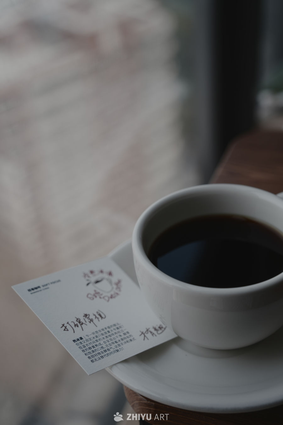 春節前最後兩杯