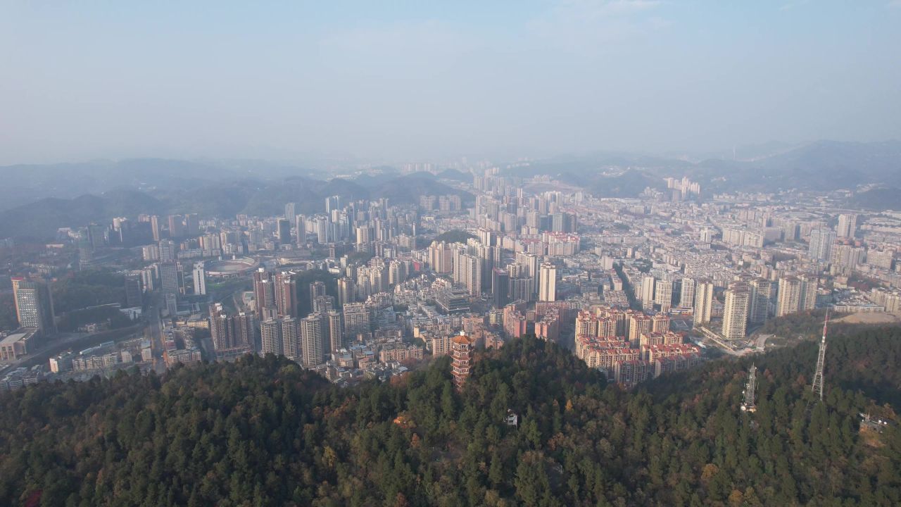 贵州遵义凤凰山公园航拍