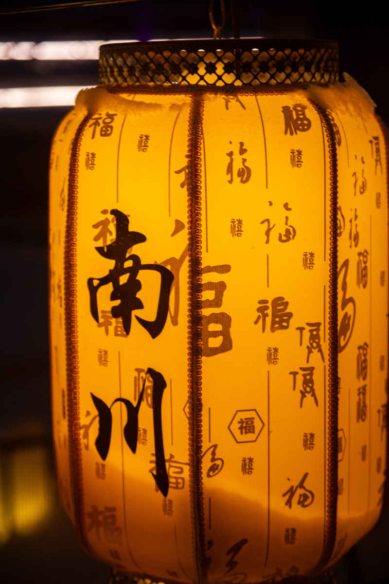 沧州街拍 1